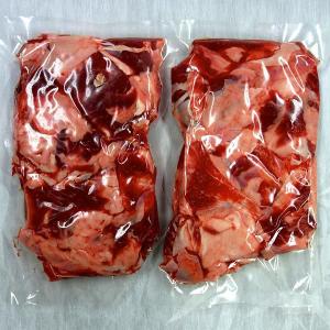 牛すじ(牛スジ) 冷凍 1kg(500g×2)...の詳細画像2