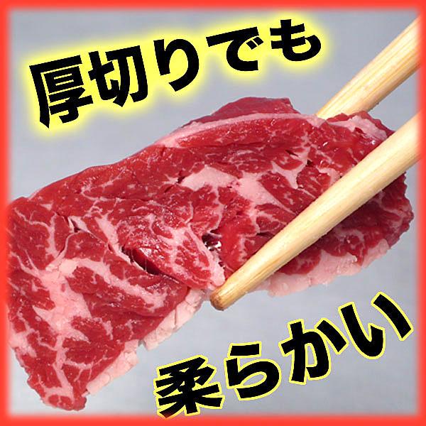 3個注文で送料無料 焼き肉 ハラミ 牛肉 300g （BBQ バーべキュー）焼肉