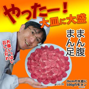 牛タン 1kg (500g×2) 冷凍 (厚切...の詳細画像2