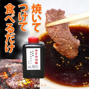 焼き肉 カルビ 牛肉 三角バラ 1kg 冷凍 ...の詳細画像4