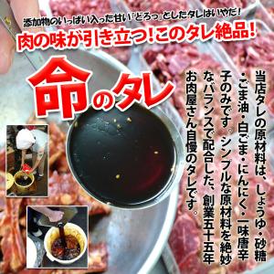 焼き肉 カルビ 牛肉 三角バラ 1kg 冷凍 ...の詳細画像5