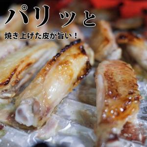 焼き肉 国産 鶏肉 手羽中 スペアリブ 約30...の詳細画像4