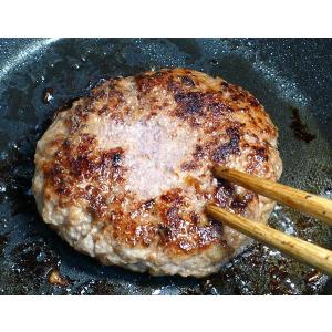 幸せハンバーグ 冷凍 1個 豚肉(やまざきポー...の詳細画像3