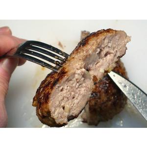 幸せハンバーグ 冷凍 1個 豚肉(やまざきポー...の詳細画像4