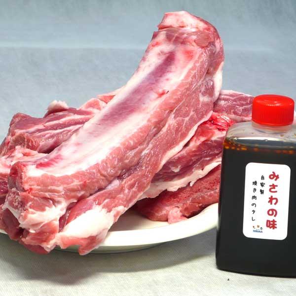 豚肉 国産 スペアリブ (やまざきポーク青森県産) 1枚 冷凍 味付け「しゃかしゃか」キット付き (...