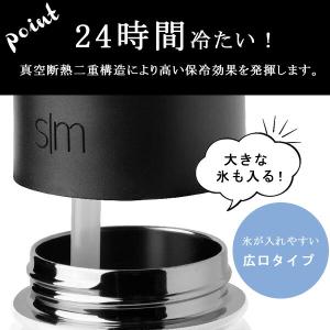 水筒 キッズ ストロー 400ml Simpl...の詳細画像5