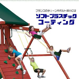 /お取り寄せ/ゴリラ プレイセット サンバレー...の詳細画像3