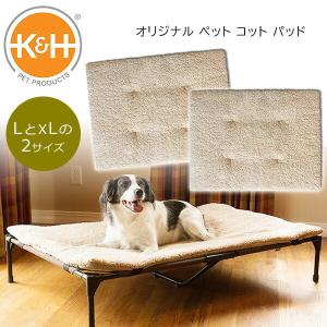 星のカービィ ペットベッド サークル KI20824 : 粧美堂 ONLINE STORE