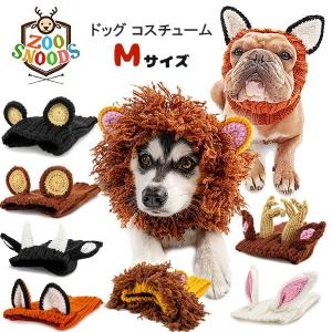ベビー コスチューム 犬の商品一覧 通販 Yahoo ショッピング