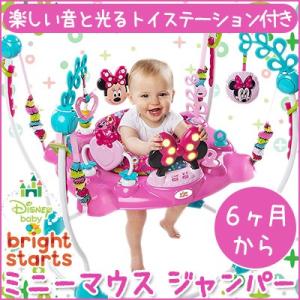 Disney 歩行器の商品一覧 ベビー用セーフティグッズ ベビー キッズ マタニティ 通販 Yahoo ショッピング