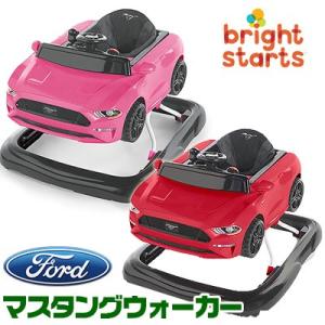 ブライトスターツ 3Way フォード マスタング ウォーカー ベビー 赤ちゃん 歩行器