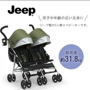 Jeep ターボグライド プラス ダブル スト...の詳細画像1