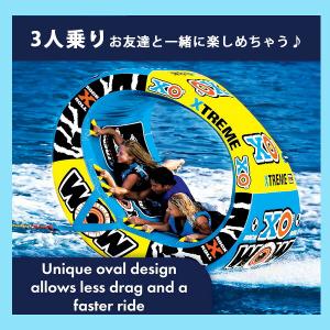 /お取り寄せ/ワオ スポーツ XO エクストリ...の詳細画像2