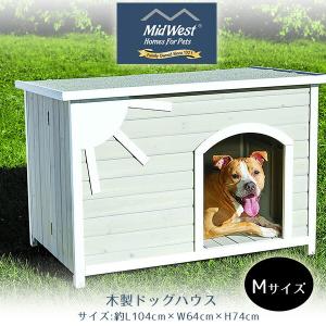 ラッキードッグ アップタウン ペットケージ 屋根付き Lサイズ 大型犬