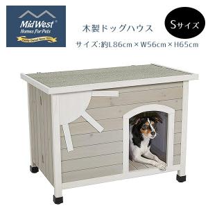 Petsfit インドア ウッド ドッグハウス 小型犬用 屋外 木製 犬小屋