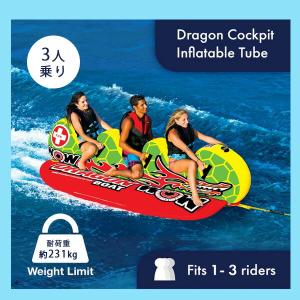 /お取り寄せ/ワオ スポーツ ドラゴン ボート...の詳細画像3