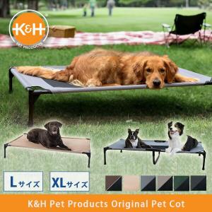大型犬用ベッド・XL）アイアンバロンオリジナル フェザーベッド XL