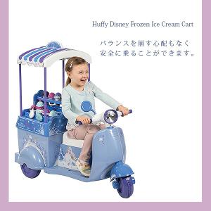 Huffy ディズニー アナと雪の女王 アイス...の詳細画像2