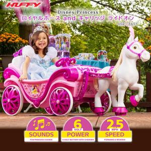 Huffy ディズニー プリンセス ロイヤルホー...の商品画像