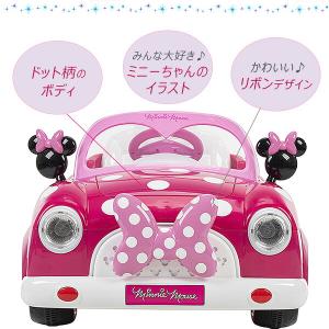 Huffy ディズニー ミニーマウス コンバー...の詳細画像2
