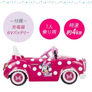 Huffy ディズニー ミニーマウス コンバー...の詳細画像5