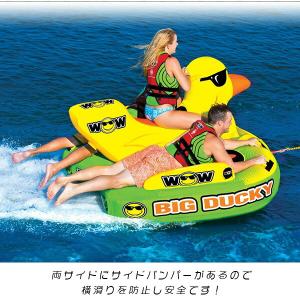 /お取り寄せ/WOW ビッグ ダッキー トーイ...の詳細画像3