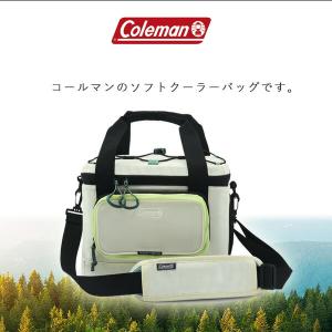 コールマン クーラーバッグ XPAND ソフト...の詳細画像1