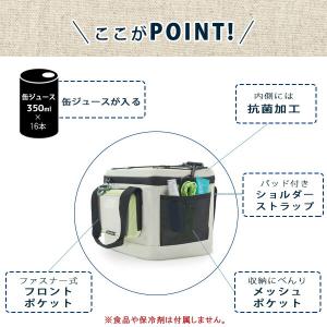 コールマン クーラーバッグ XPAND ソフト...の詳細画像2