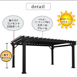 /お取り寄せ/バックヤード ディスカバリー ス...の詳細画像3