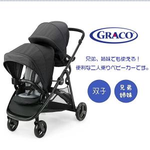 /お取り寄せ/グレコ Ready2Grow 2...の詳細画像1
