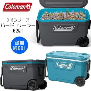 コールマン クーラーボックス 316シリーズ ハード クーラー 62QT 容量約60L キャスター付き