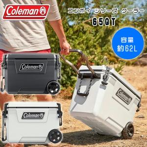 igloo（イグルー） 大型 クーラーボックス 114L MAXCOLD 120 マックス 