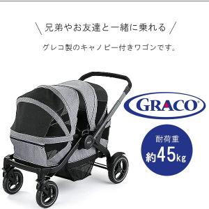 /お取り寄せ/グレコ モーズ アドベンチャー ...の詳細画像1