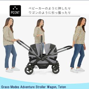 /お取り寄せ/グレコ モーズ アドベンチャー ...の詳細画像3