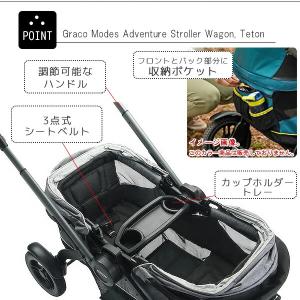 /お取り寄せ/グレコ モーズ アドベンチャー ...の詳細画像4