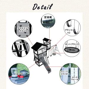 /お取り寄せ/バックヤード ディスカバリー ウ...の詳細画像5