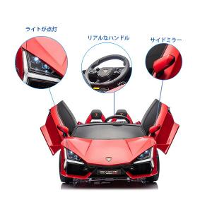 /お取り寄せ/24V ランボルギーニ レヴエル...の詳細画像3