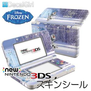 Decalgirl ニンテンドー3ds用周辺機器の商品一覧 ニンテンドー3ds テレビゲーム ゲーム おもちゃ 通販 Yahoo ショッピング