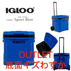 /アウトレット/底面キズわずか/クーラーボックス...の商品画像
