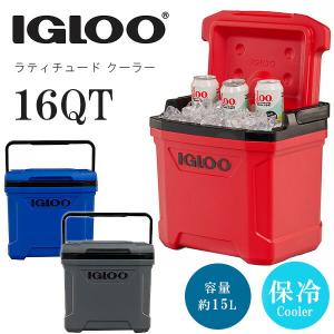 イグルー ラティチュード クーラー 16QT 15L クーラーボックス ドリンクホルダー ピクニック キャンプ 釣り バーベキュー アウトドア スポーツ 防災｜bbrbaby