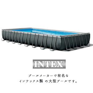INTEX インテックス プール ウルトラ X...の詳細画像1