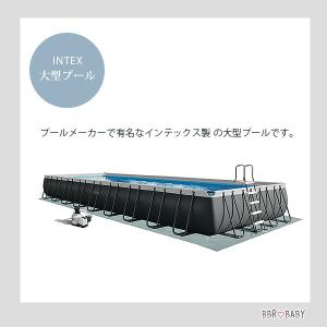 /お取り寄せ/USA仕様/新商品/インテックス...の詳細画像2