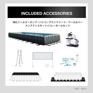/お取り寄せ/USA仕様/新商品/インテックス...の詳細画像5
