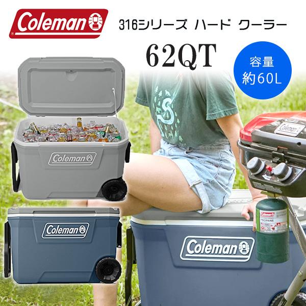 コールマン クーラーボックス 316シリーズ ハード クーラー 62QT 容量約60L キャスター付...
