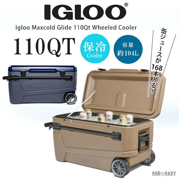 クーラーボックス 大型 イグルー マックスコールド グライド ホイール クーラー 110QT 104...