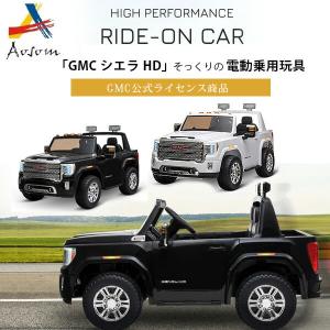 /お取り寄せ/Aosom 12V GMC シエラ HD ライドオン カー 公式ライセンス商品 リモコン付き 電動乗用玩具 2人乗り 乗り物 おもちゃ 車