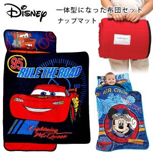 ディズニー ミッキーマウス カーズ ナップマット...の商品画像