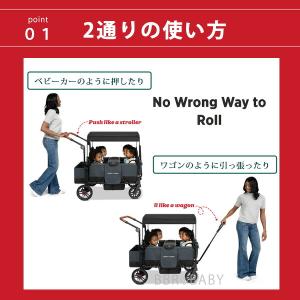 ラジオフライヤー パスファインダー+ ストロー...の詳細画像4
