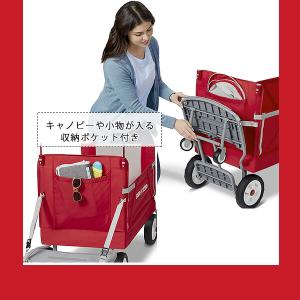 /お取り寄せ/Radio Flyer ラジオフ...の詳細画像5