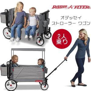 東京乳母車 プスプス キャンディーシリーズ 納期2週間前後 室内使用可